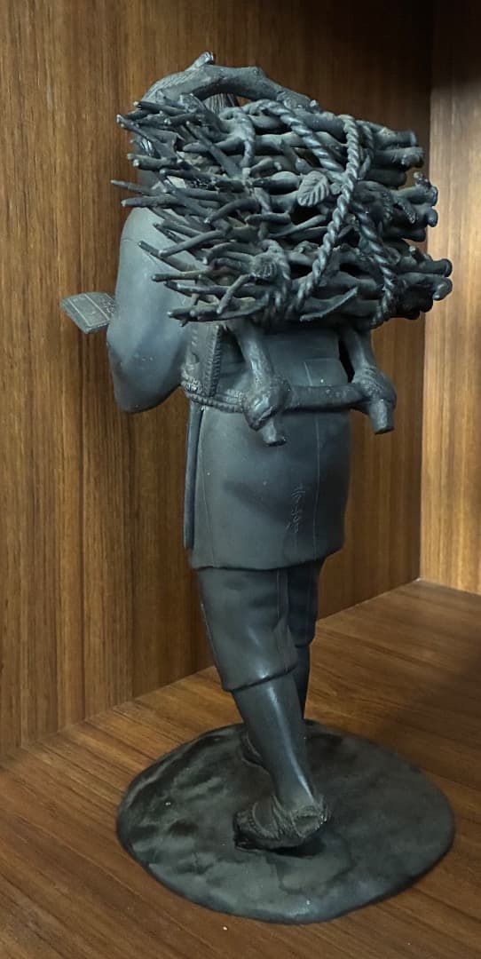 芳山作 二宮金次郎 銅像