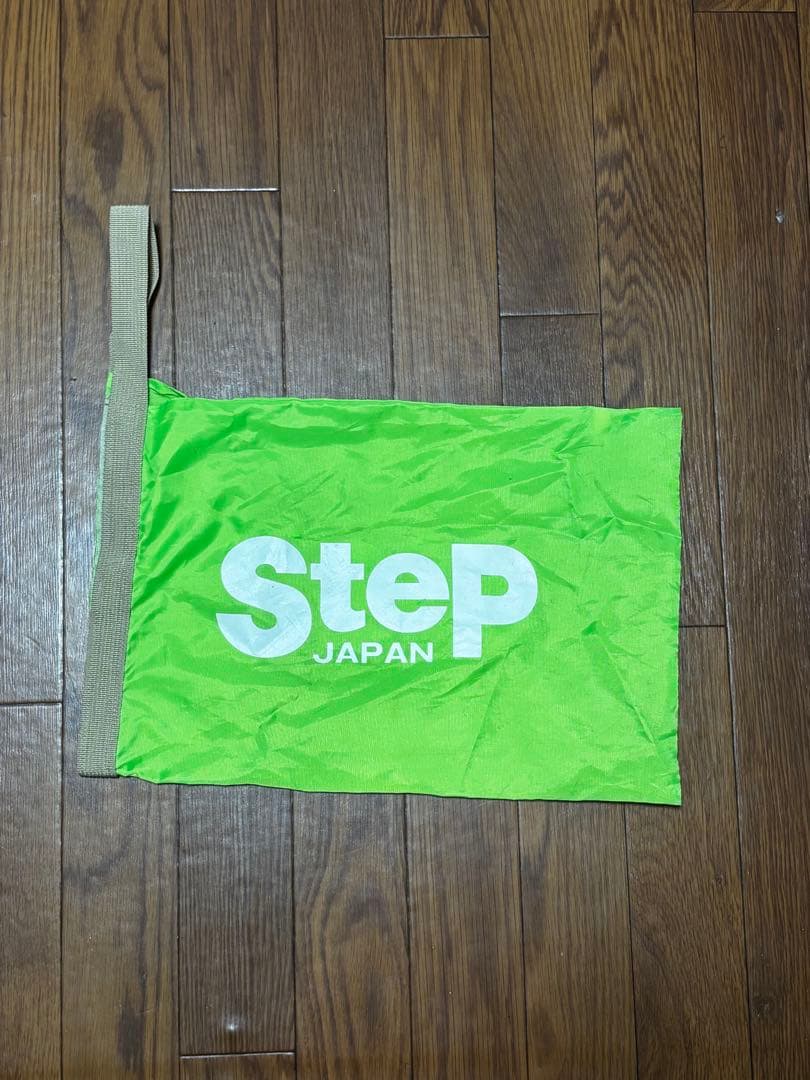 STEP シューズ袋