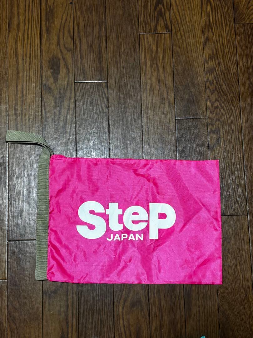 STEP シューズ袋