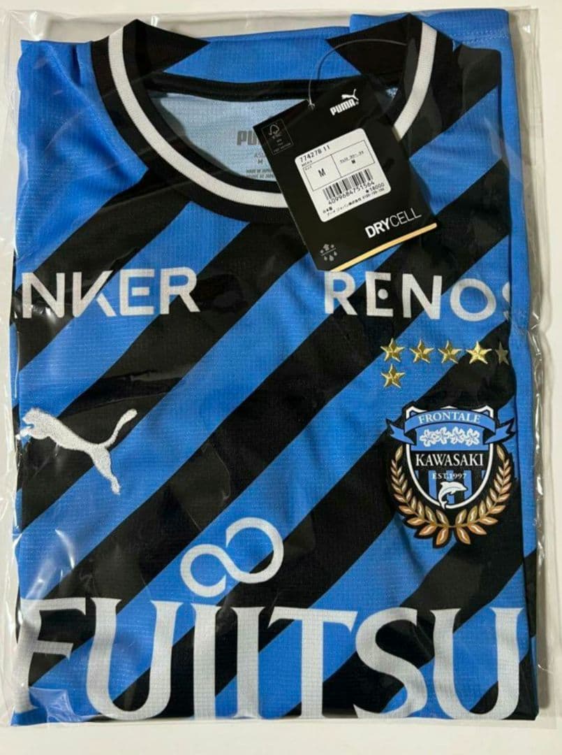サイン入り　2023川崎フロンターレ ユニフォーム　8橘田　Mサイズ