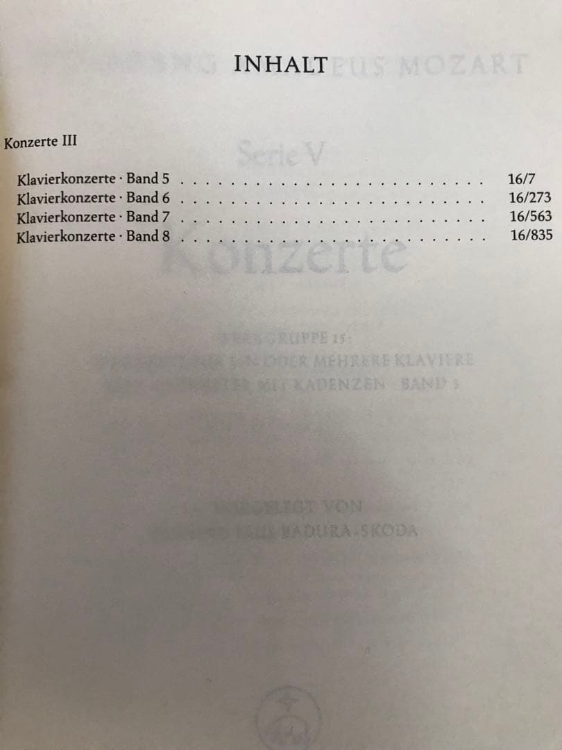 「新モーツァルト全集」NMA 第3.15.16.17.18.19.20巻 計7冊