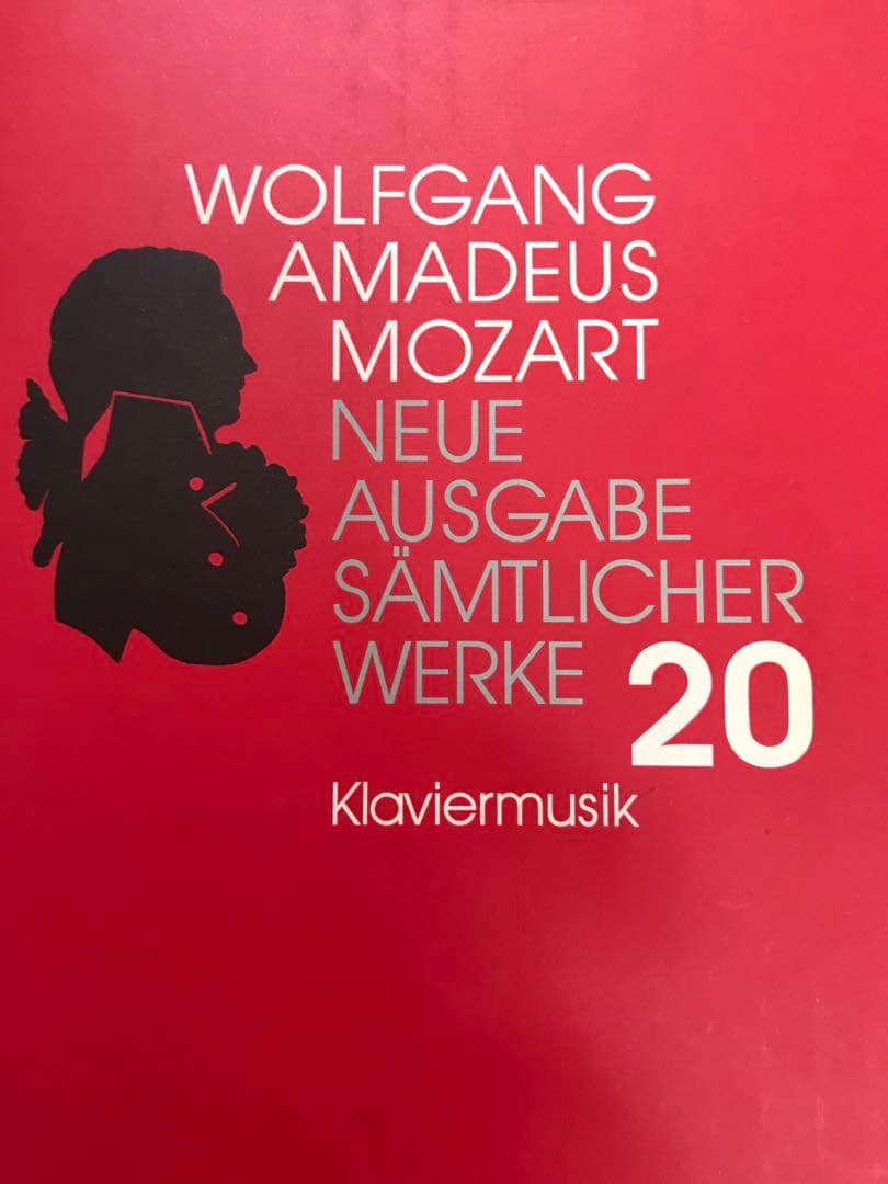 「新モーツァルト全集」NMA 第3.15.16.17.18.19.20巻 計7冊