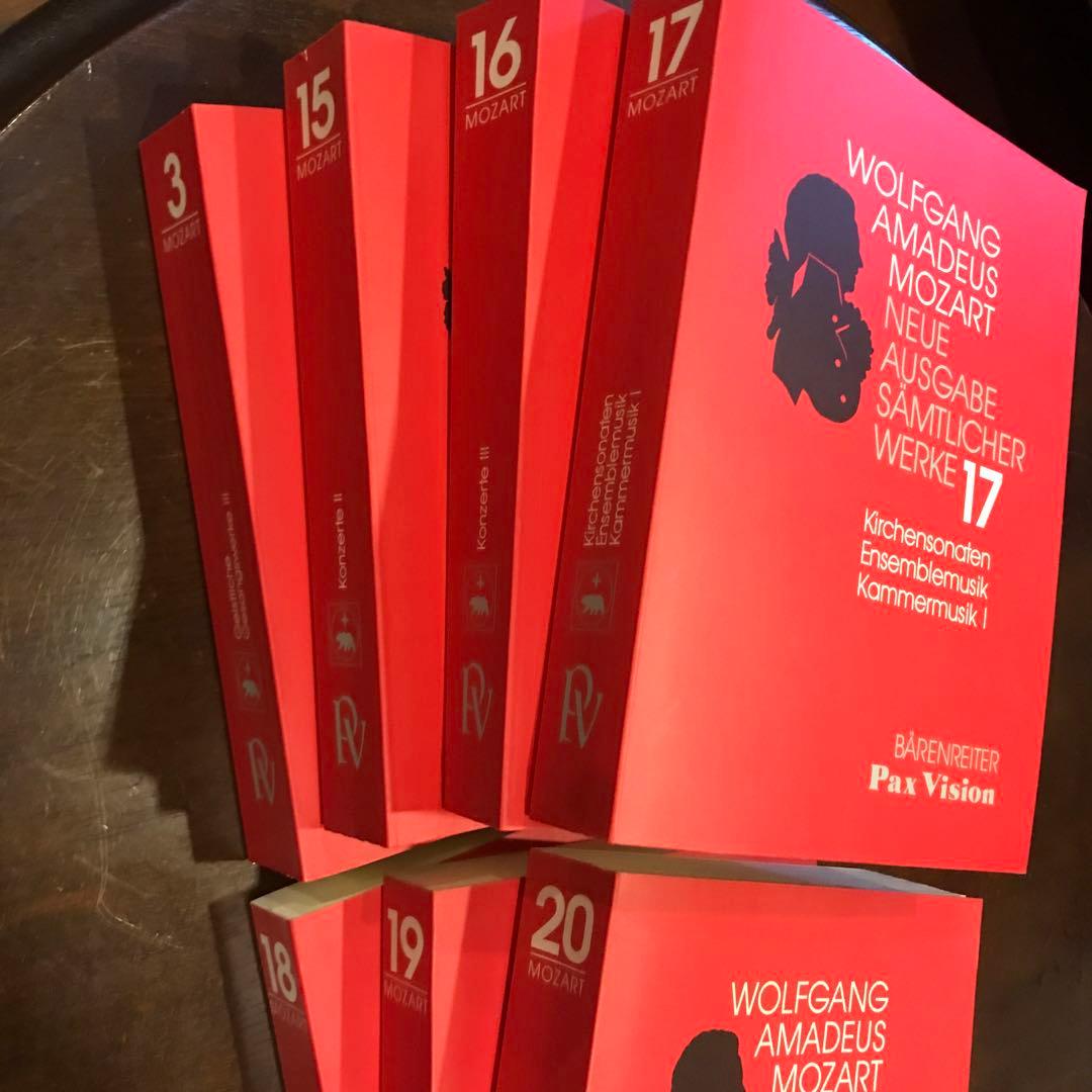 「新モーツァルト全集」NMA 第3.15.16.17.18.19.20巻 計7冊