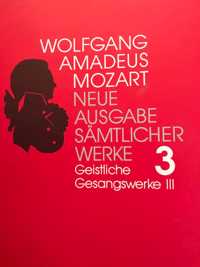 「新モーツァルト全集」NMA 第3.15.16.17.18.19.20巻 計7冊