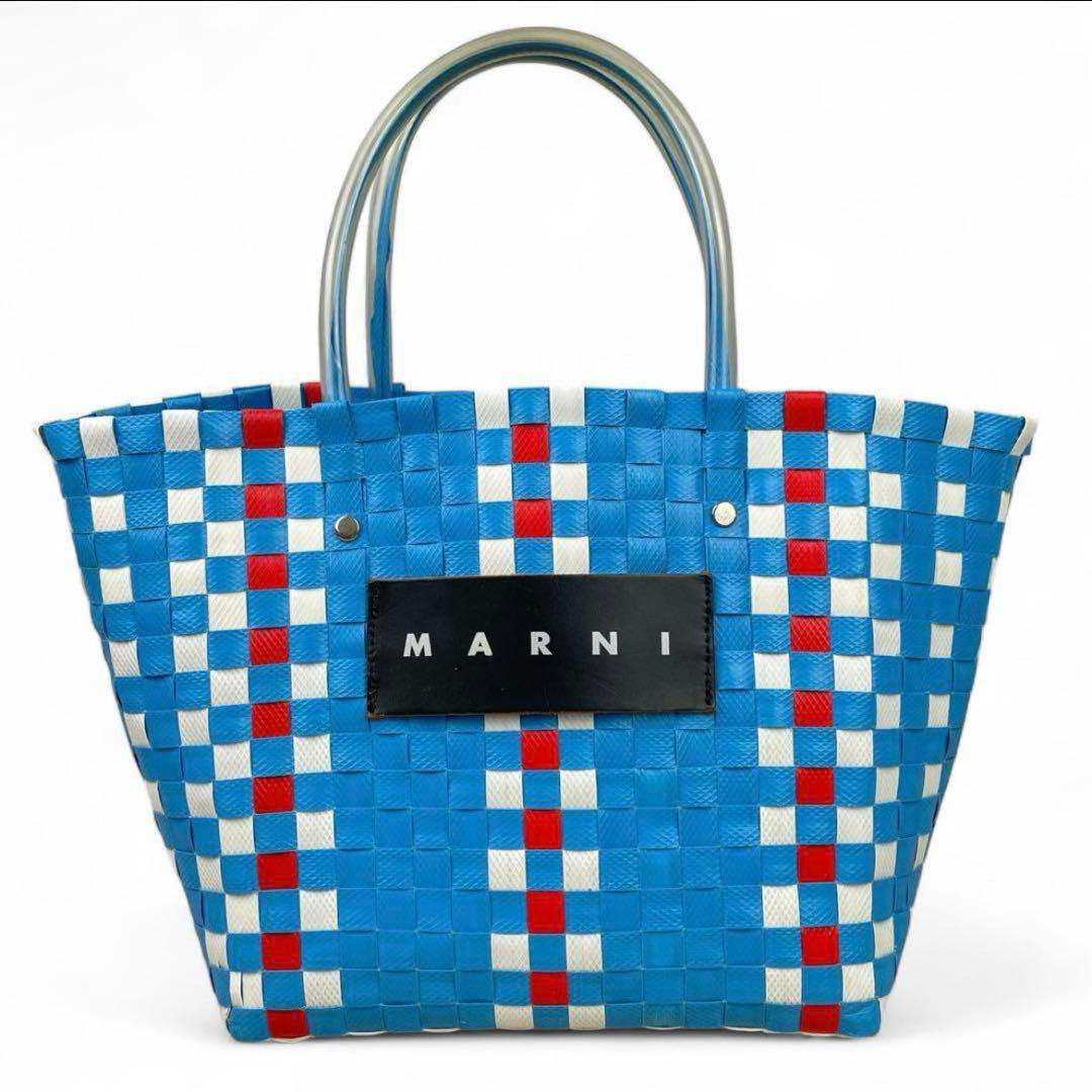 マルニ　ピクニックバッグ　カゴバッグ　チェック　MARNI ブルー系