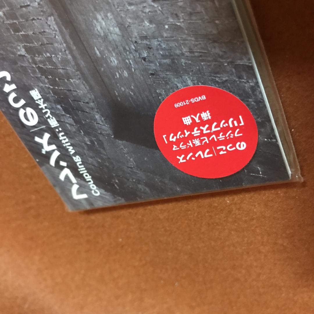 未開封品　NOKKO　のっこ　フレンズ