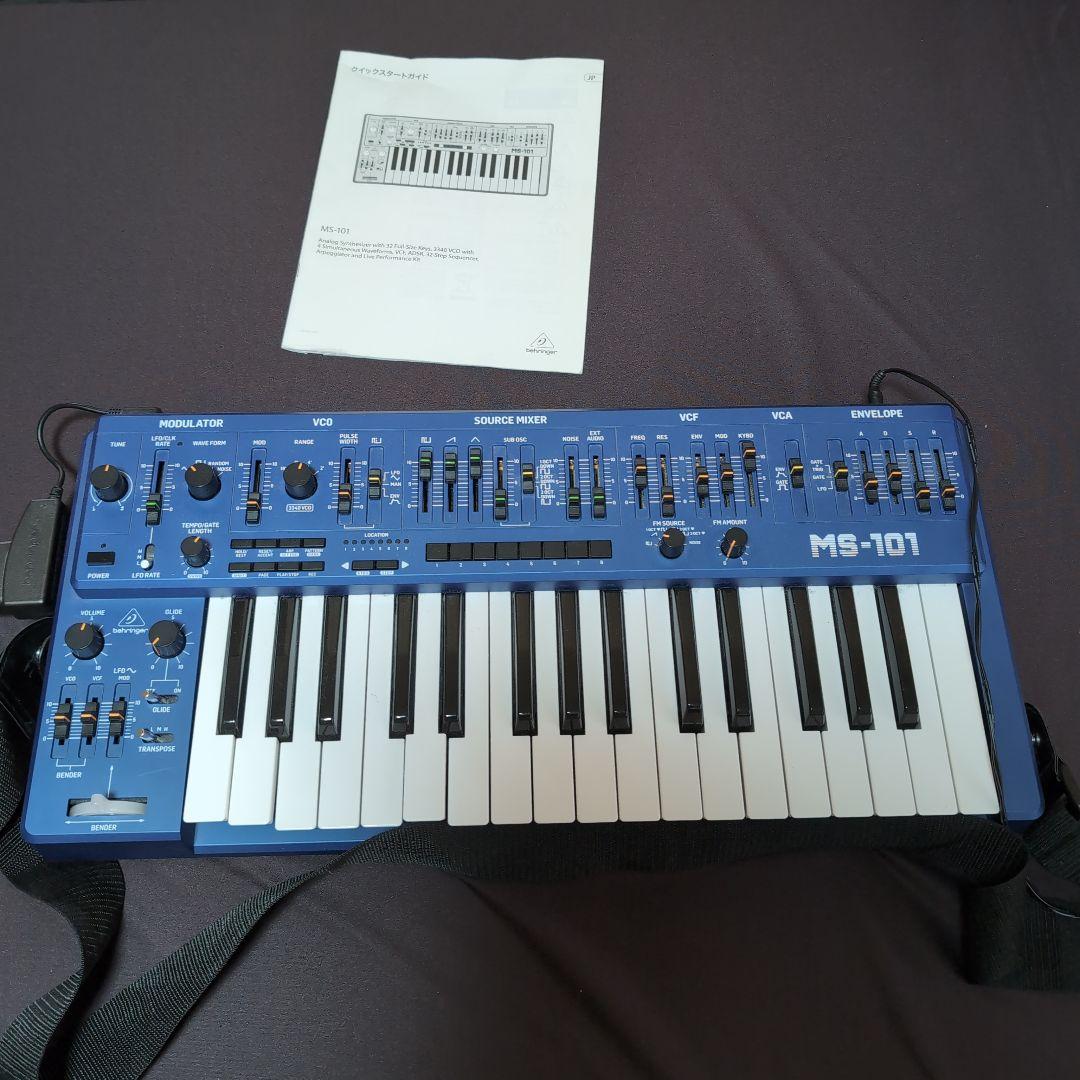 Behringer MS-101 アナログシンセサイザー