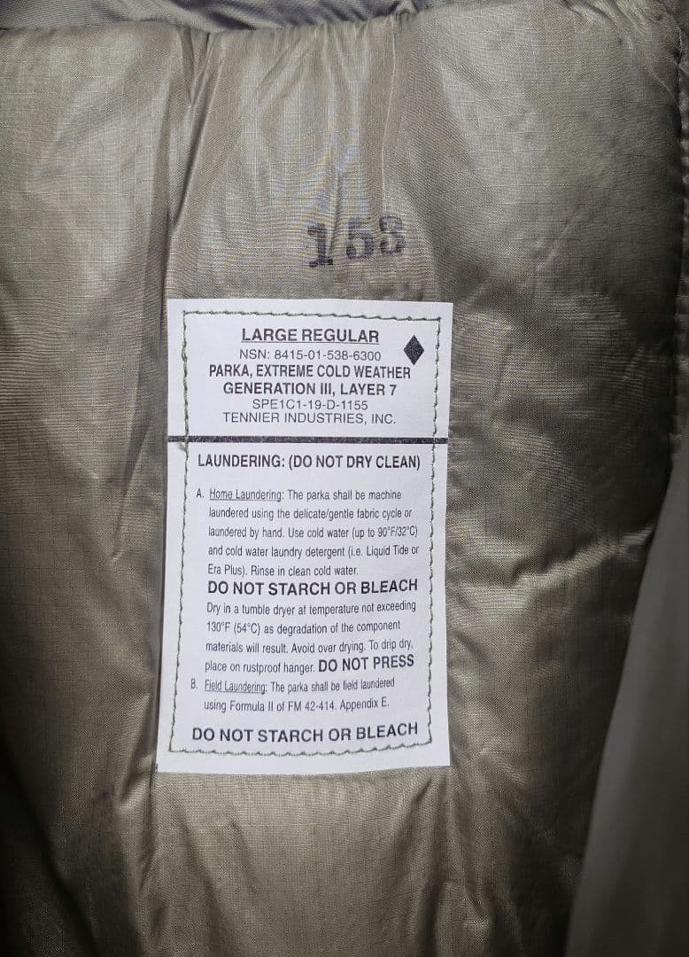 実物 米軍 未使用 LR ECWCS GEN3 LEVEL7 JACKET