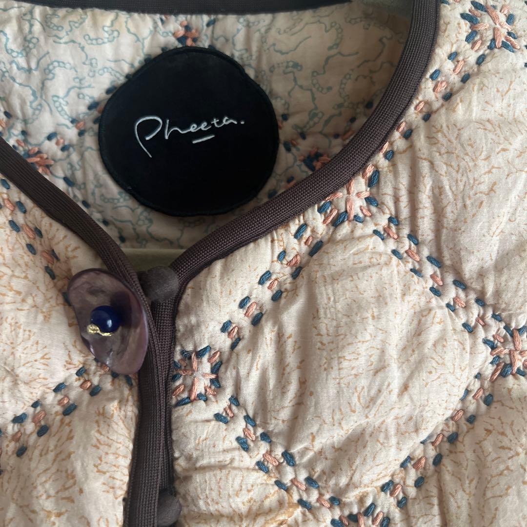 Pheeta. ベージュ キルティングベスト　フリーサイズ