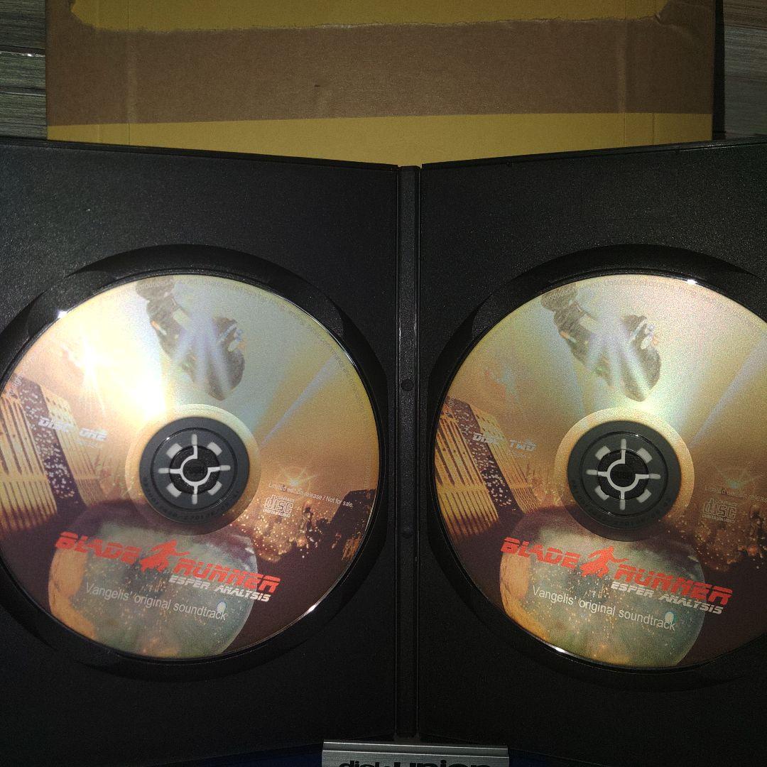 洋楽 BLADE RUNNER ESPER ANALYSIS Vangelis