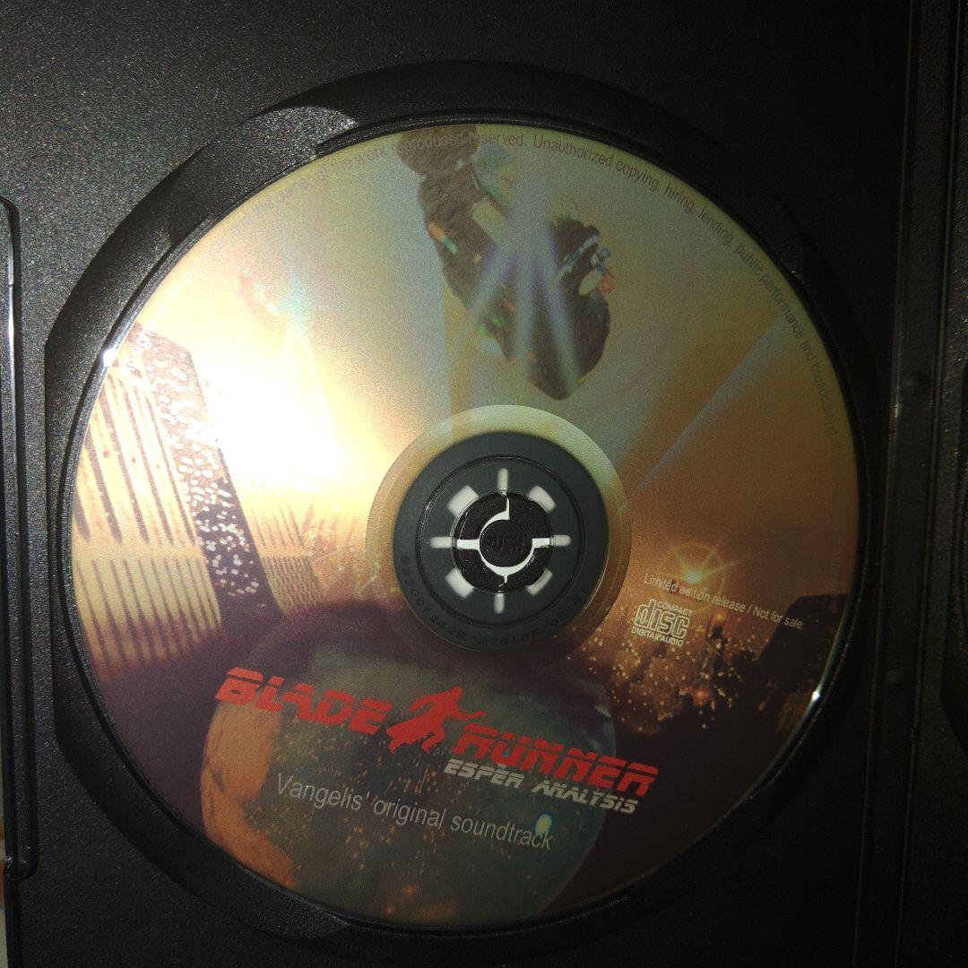 洋楽 BLADE RUNNER ESPER ANALYSIS Vangelis