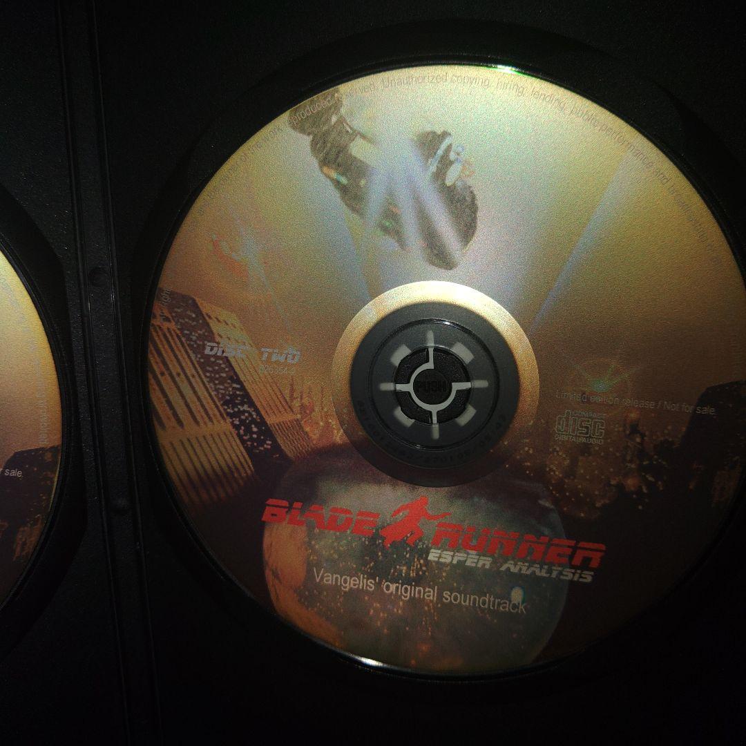 洋楽 BLADE RUNNER ESPER ANALYSIS Vangelis