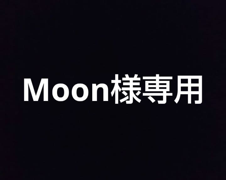 女性漫画 Moon