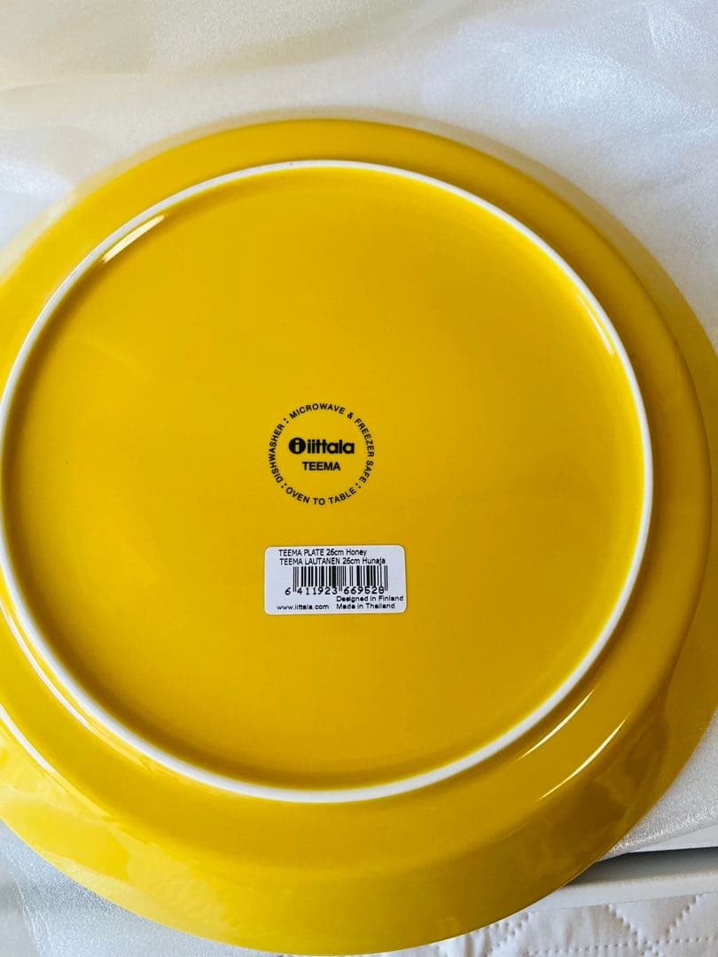 フルムーン★新品☆ティーマ スンヌンタイ プレート 26cm 2点セット