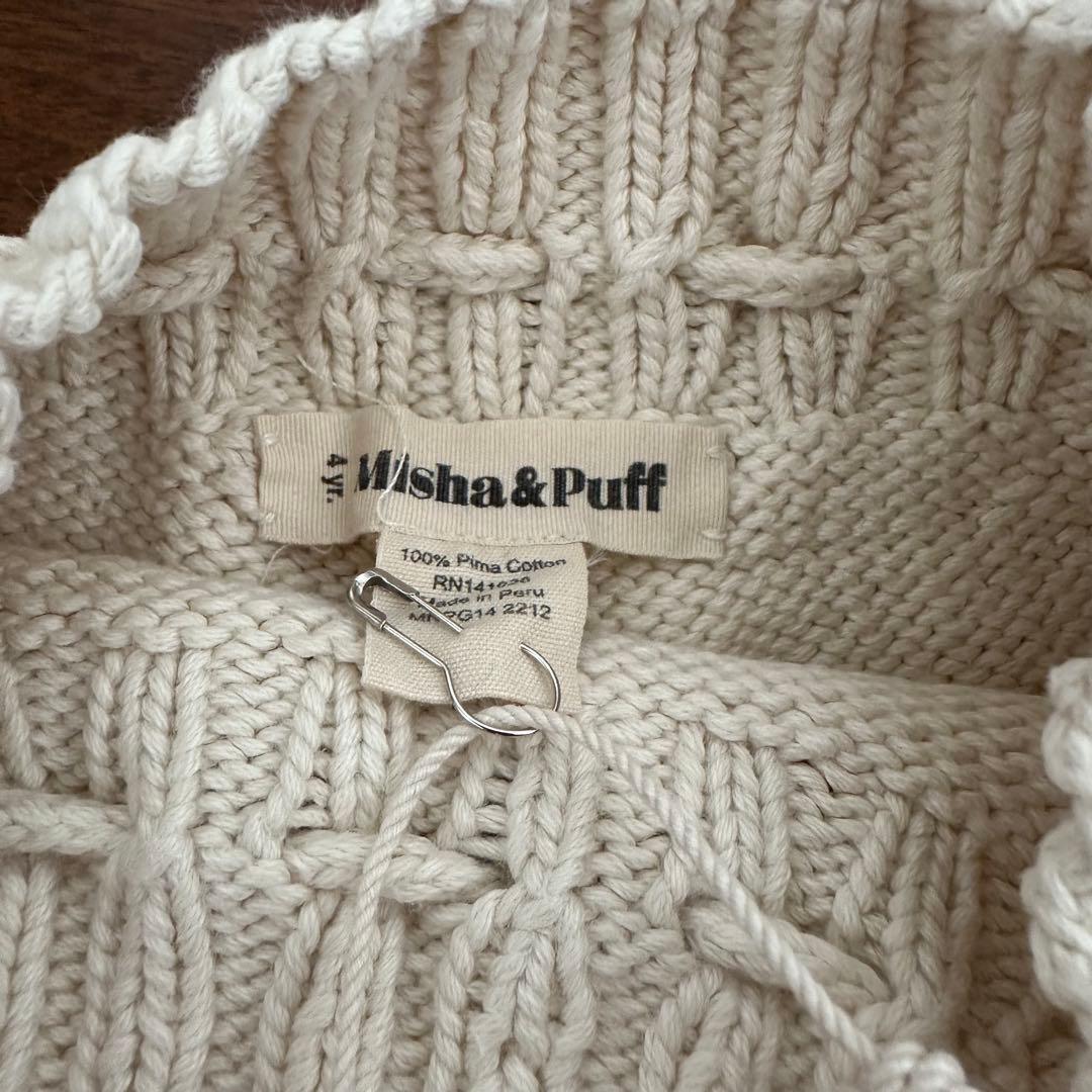 【美品】Misha & Puff Popcorn Skating Skirt