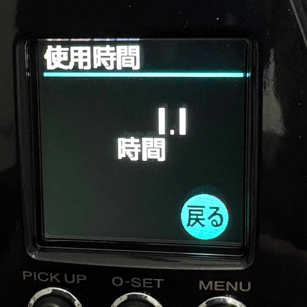 シマノ ビーストマスターMD3000 未使用品