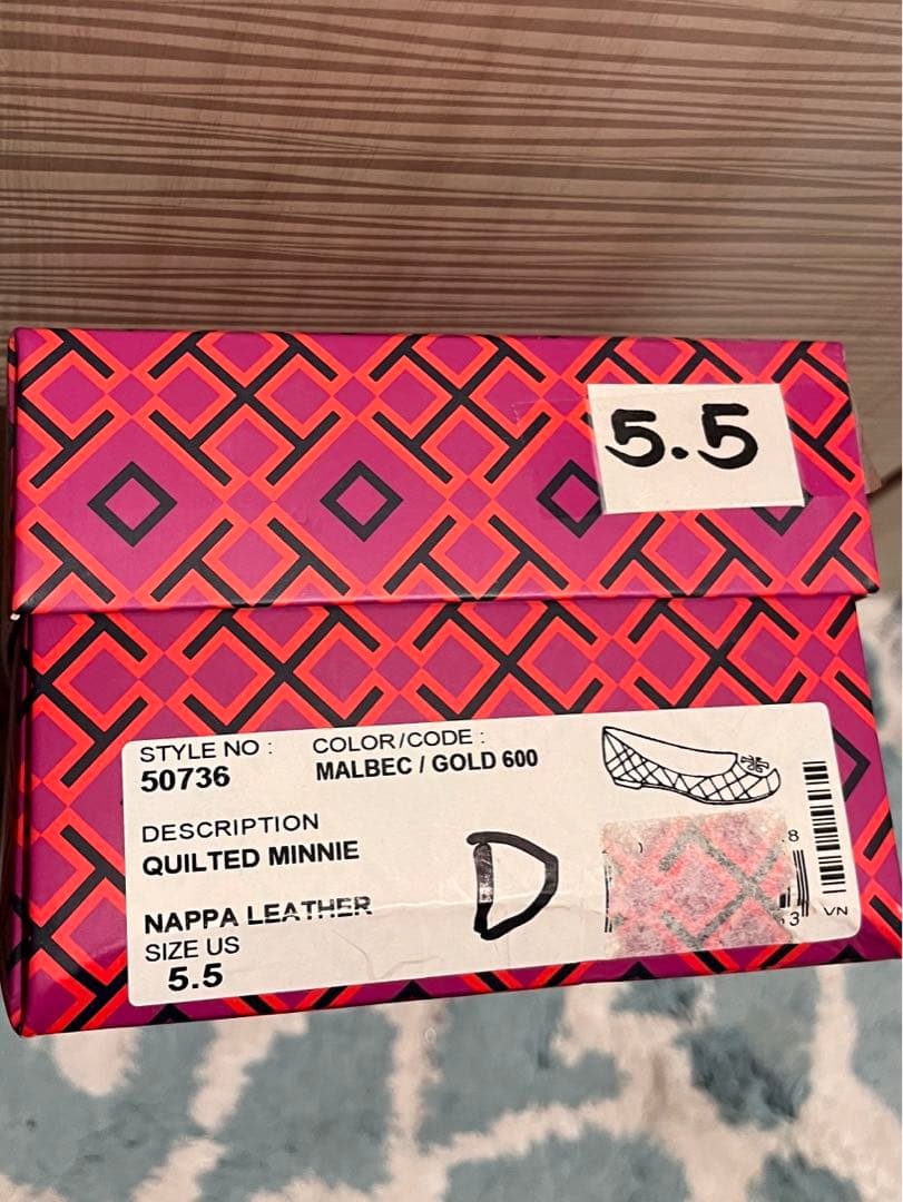 Tory Burch ダークブラウン フラットシューズ