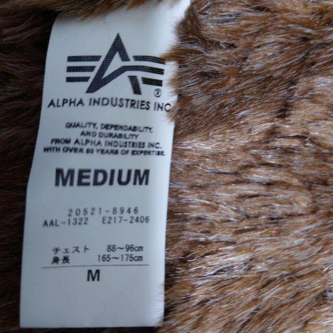 ジ*オ様 ALPHAコラボLee Storm Rider N1デニムジャケット