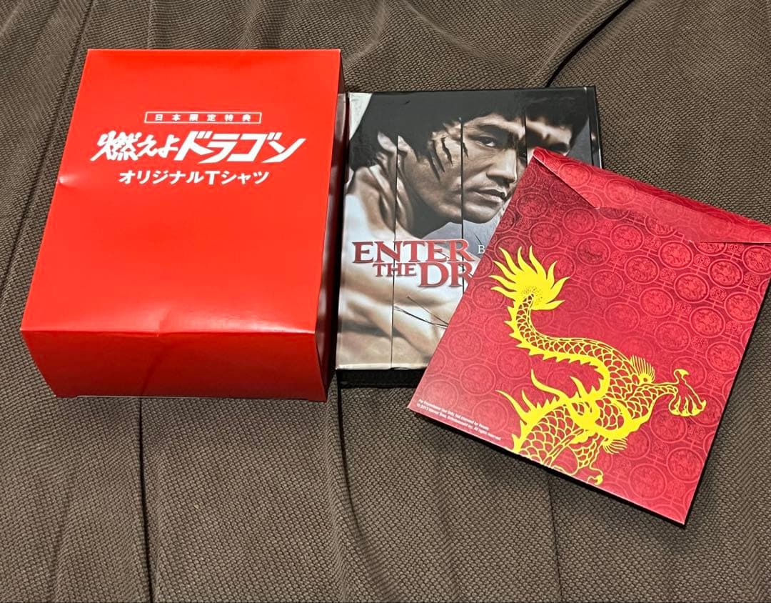 燃えよドラゴン 製作40周年記念リマスター版 ブルーレイ(Tシャツ付)初回限定