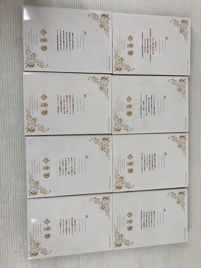 T253 転生したら第七王子だったので、気ままに魔術を… 1〜19巻 16巻欠品