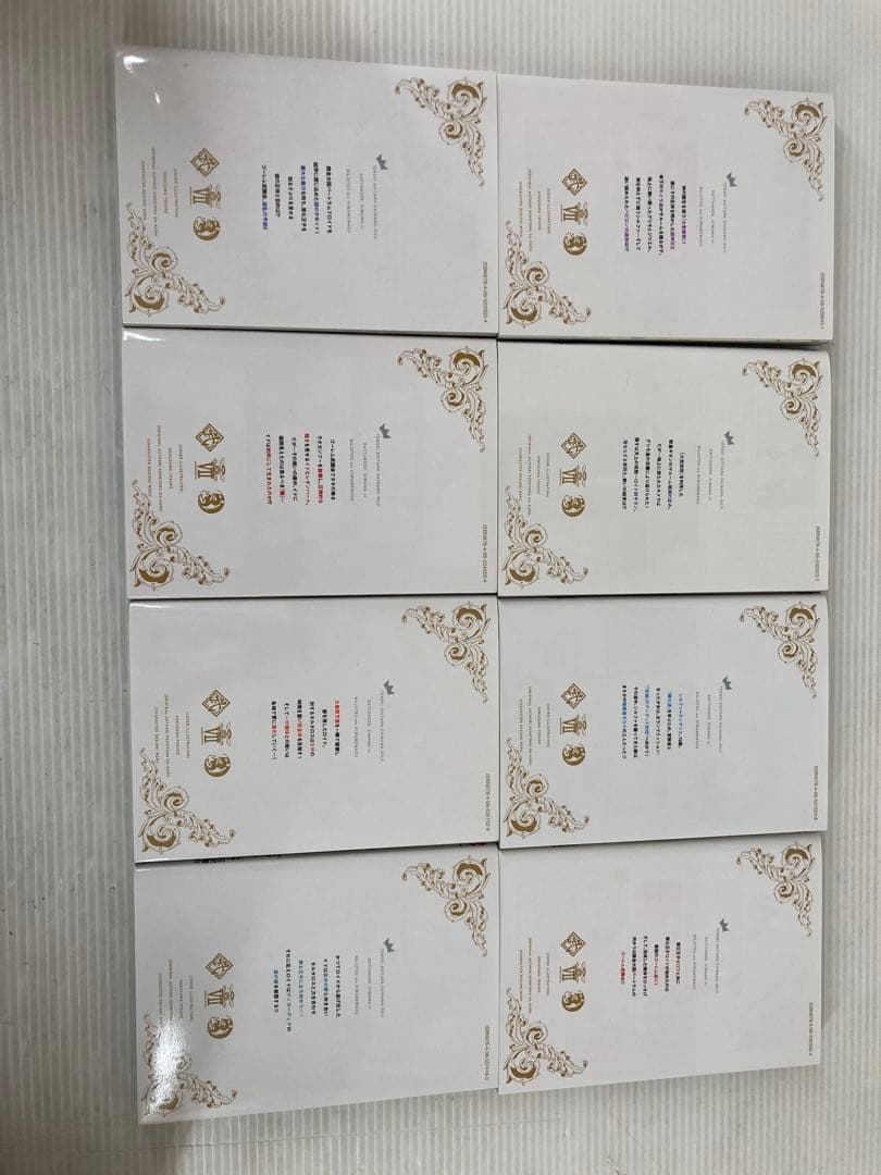 T253 転生したら第七王子だったので、気ままに魔術を… 1〜19巻 16巻欠品