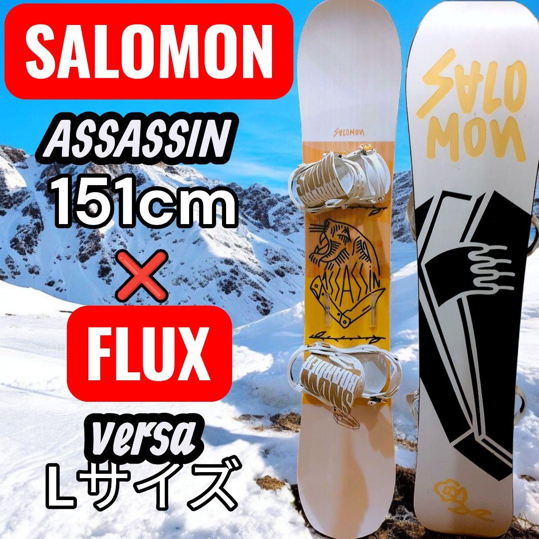 SALOMON ASSASSIN スノーボード155 Flux Mビンディング
