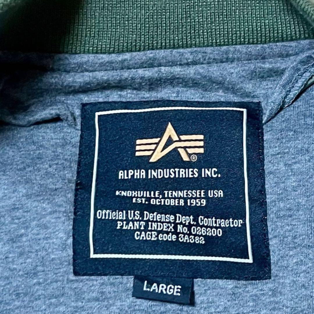 【新品】ALPHA INDUSTRIES フライトジャケットカーキMA-1 L