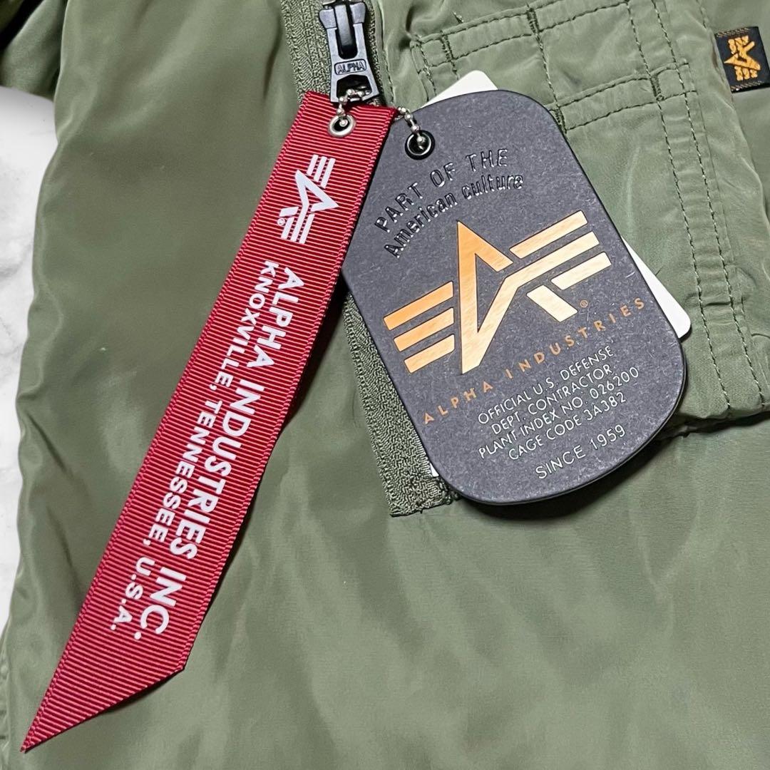 【新品】ALPHA INDUSTRIES フライトジャケットカーキMA-1 L
