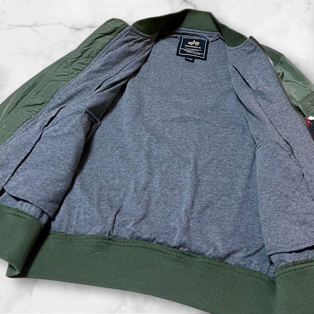 【新品】ALPHA INDUSTRIES フライトジャケットカーキMA-1 L