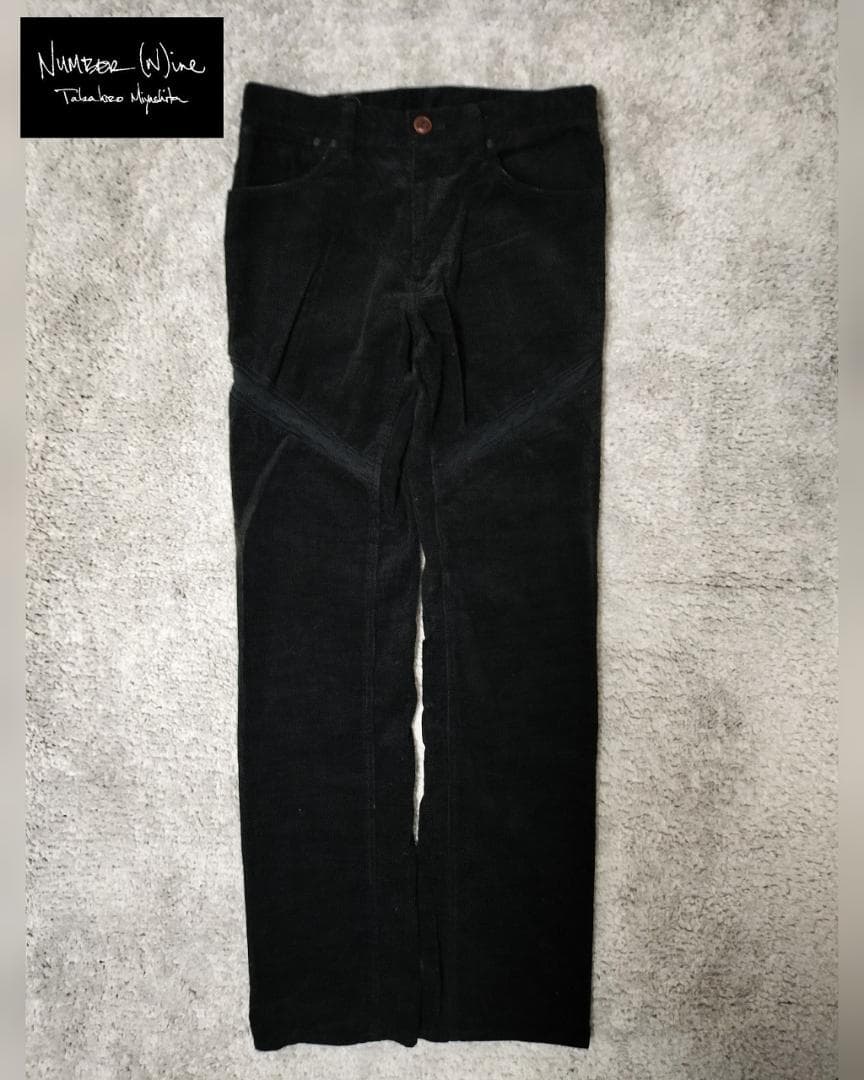 ナンバーナイン/03AW/カート期ケーブル編み切替えコーデュロイパンツ/ハート涙