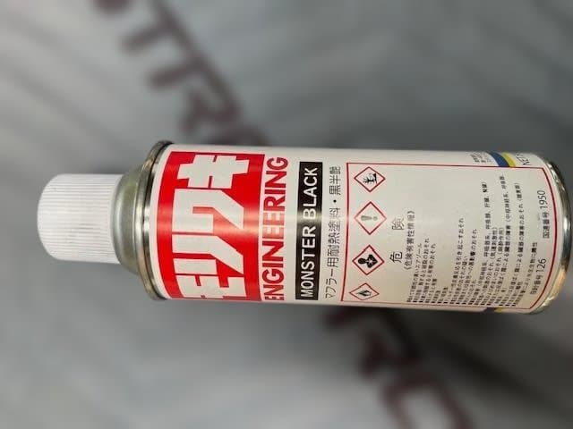 モリワキ MORIWAK　マフラー　 Dax125 MONSTER BLACK