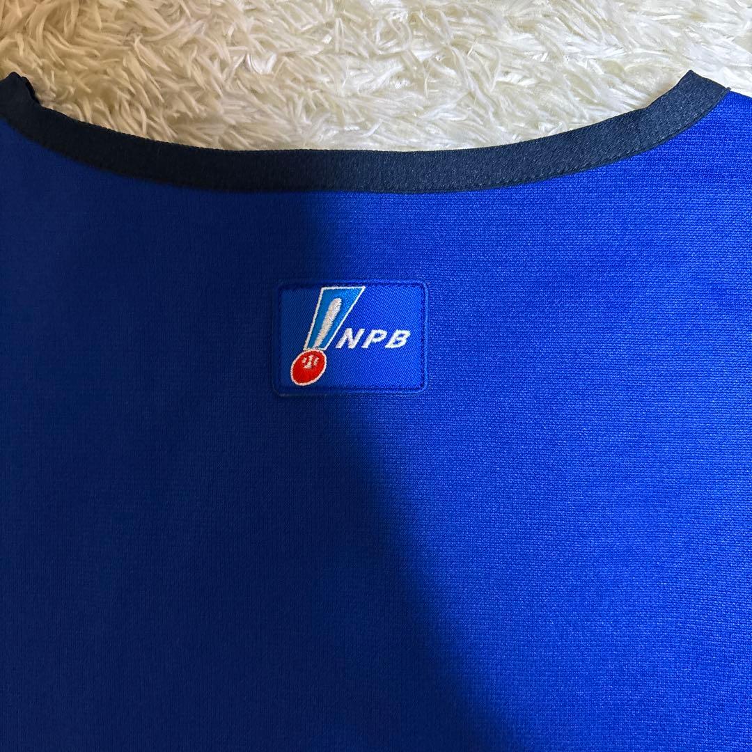 横浜DeNAベイスターズ　オーセンティックチームウェア　裏起毛　27 XO