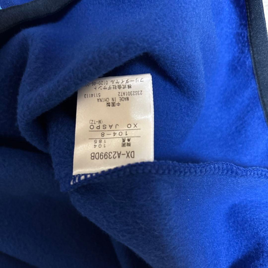 横浜DeNAベイスターズ　オーセンティックチームウェア　裏起毛　27 XO