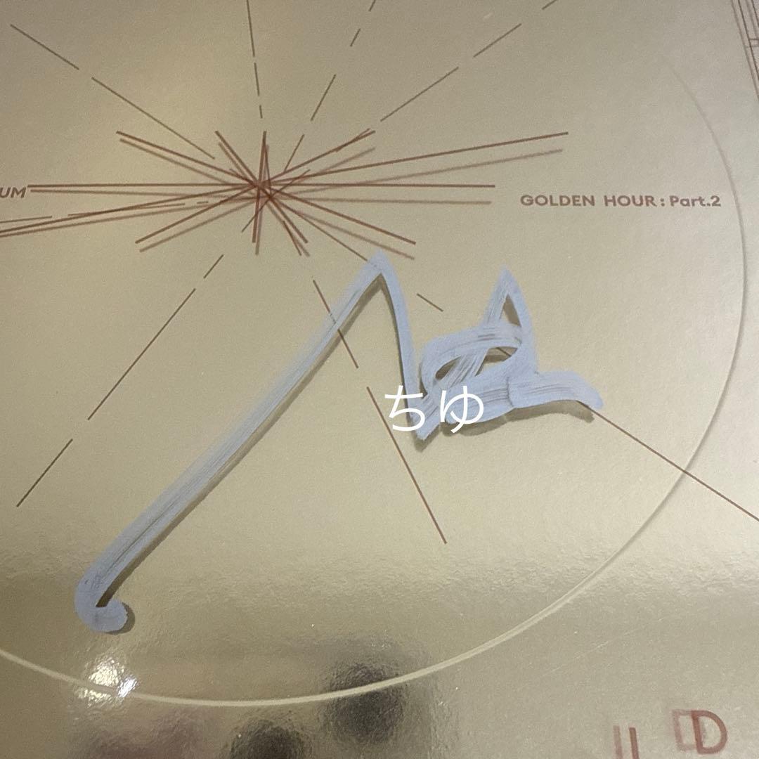 ATEEZ アチズ SAN サン hello82サイン入りアルバム