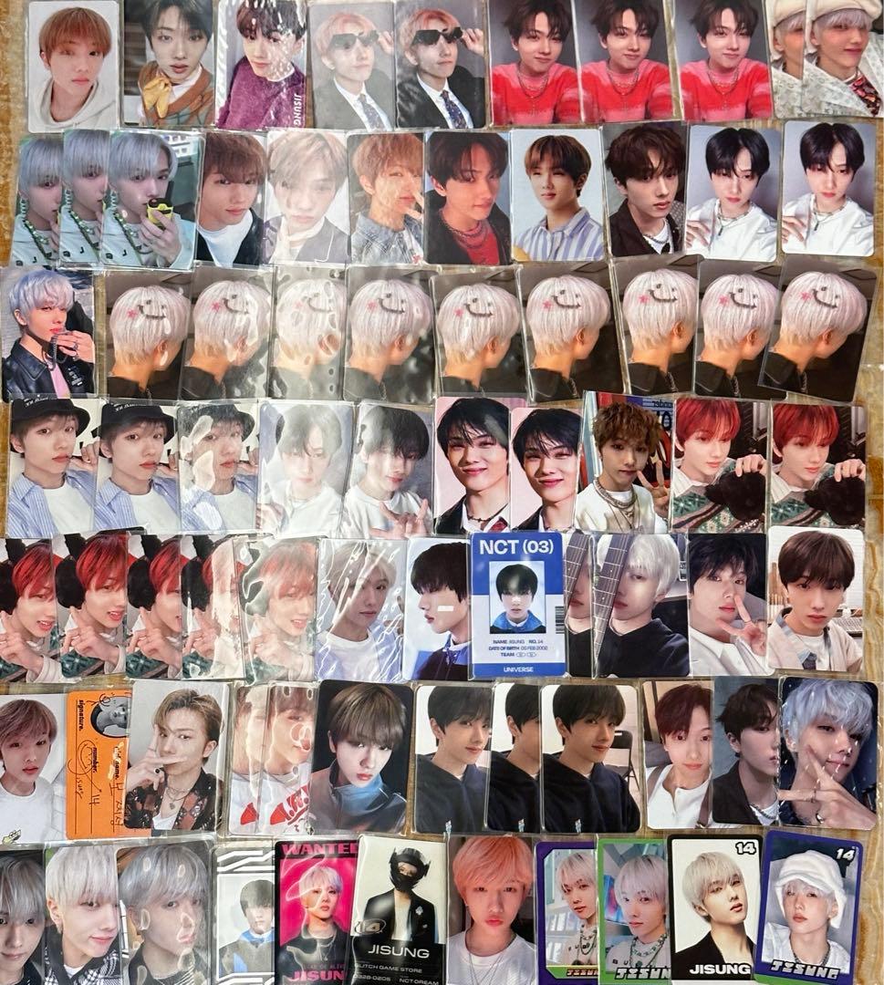 NCT DREAM チソン　トレカ　まとめ売リ