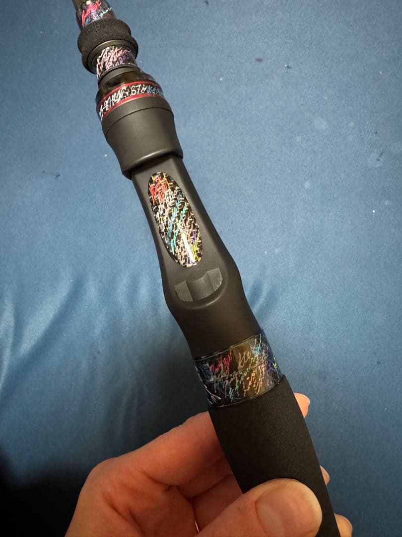 バリバス　グラファイトワークス　セブンスファイター87RX-STi