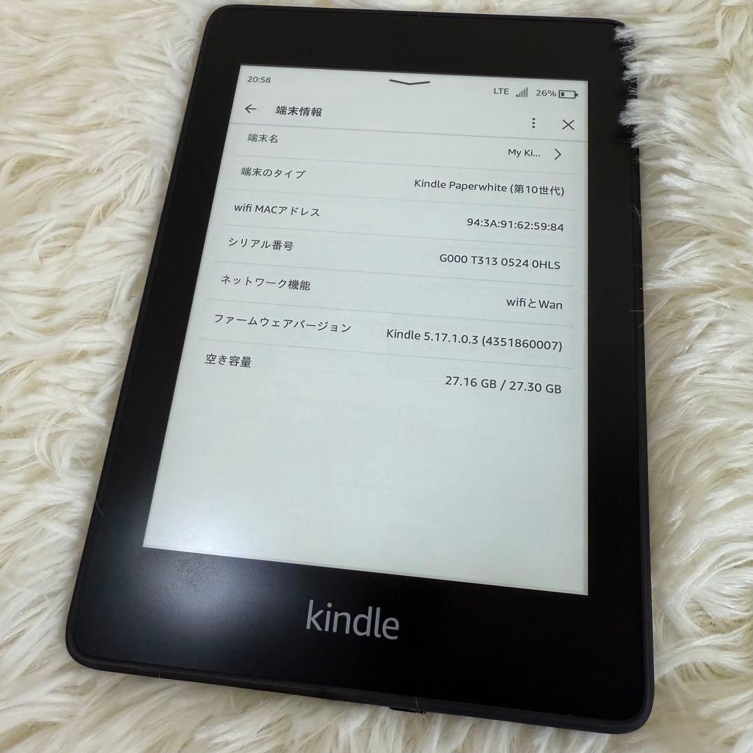 電子書籍リーダー本体 Amazon Kindle Paperwhite 4G 32GB PQ949EY