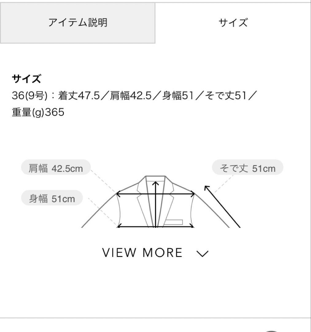 【試着のみタグ付】BallseyニットWクロス クルーネックJK36size