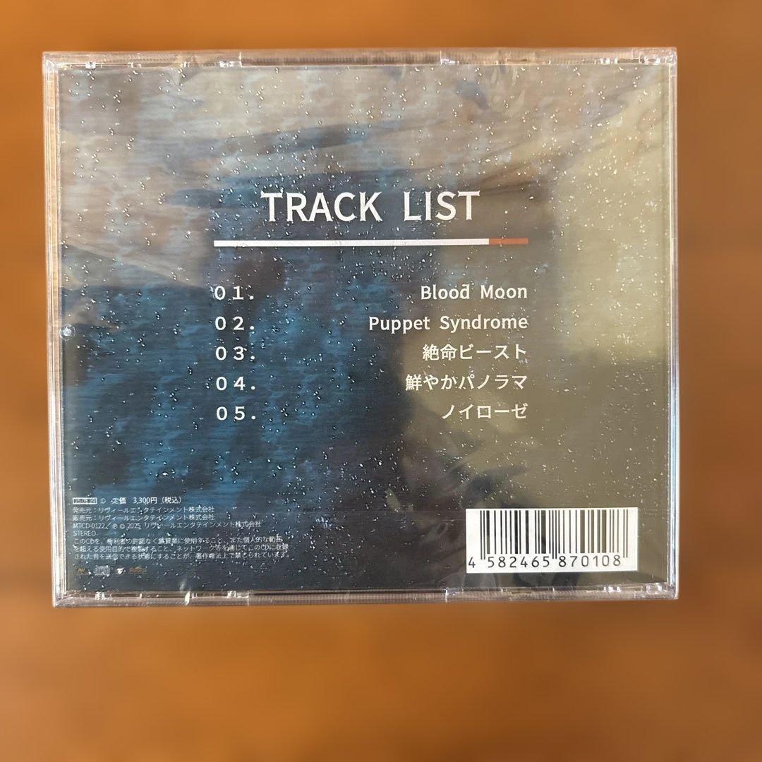 nacoco ファーストミニアルバム　BLOOD MOON サイン付き