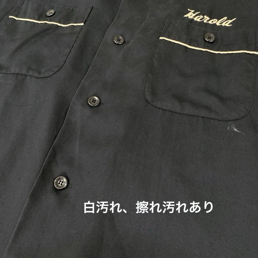 U356＊ King Louie キングルイ 50s ボウリングシャツ 刺繍 L