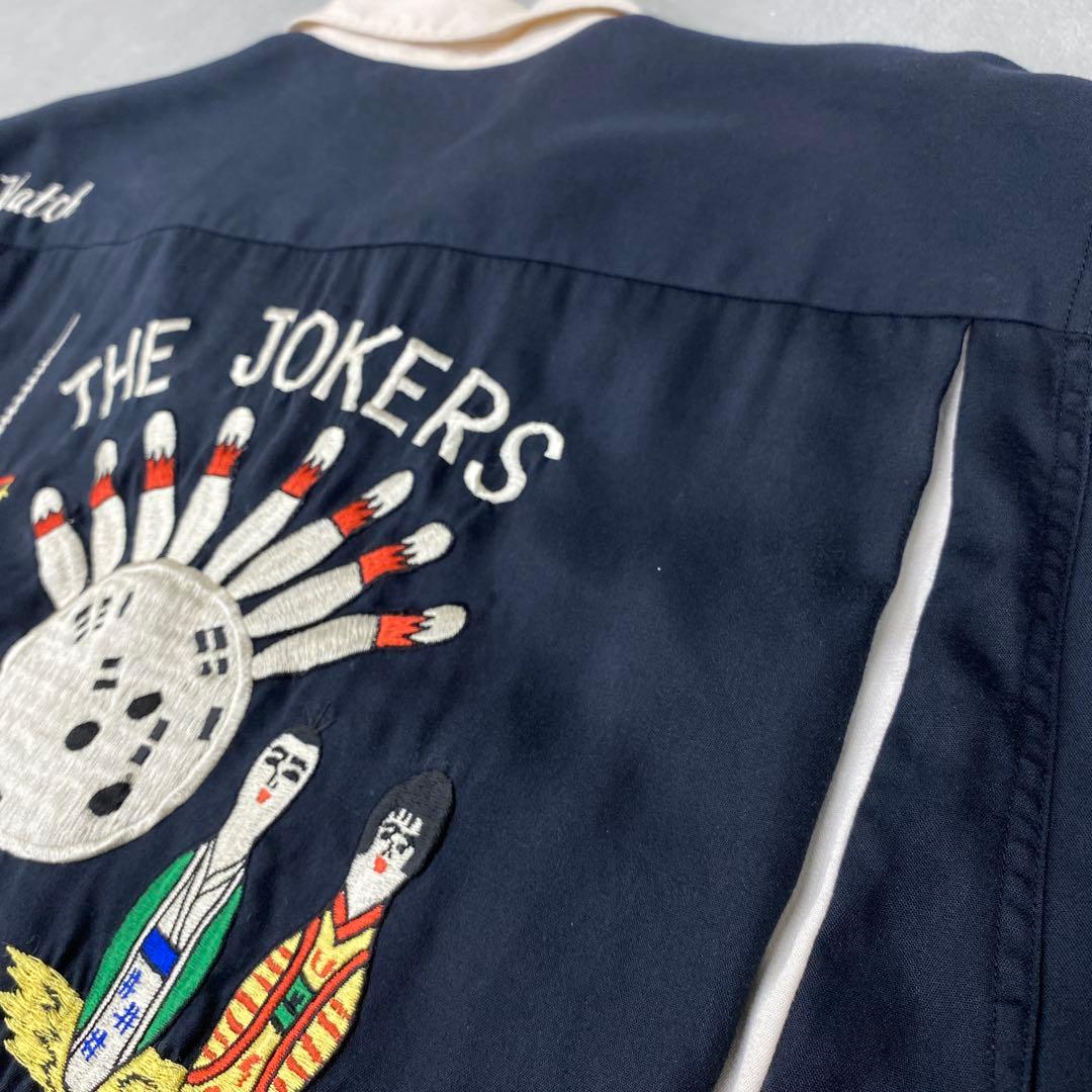 U356＊ King Louie キングルイ 50s ボウリングシャツ 刺繍 L