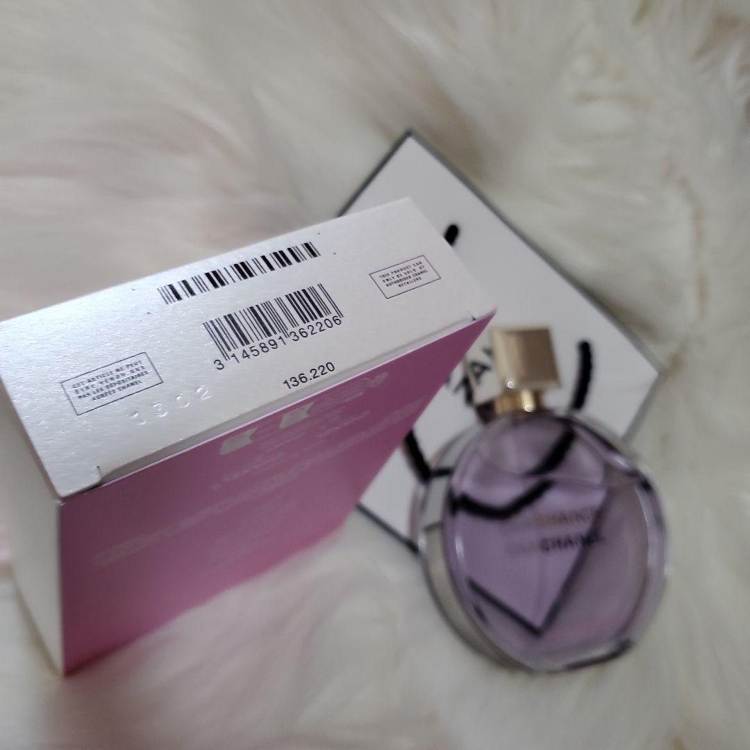 に*ん様 CHANEL CHANCE Eau Splendide 100ml