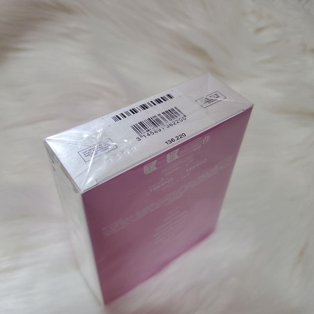 に*ん様 CHANEL CHANCE Eau Splendide 100ml