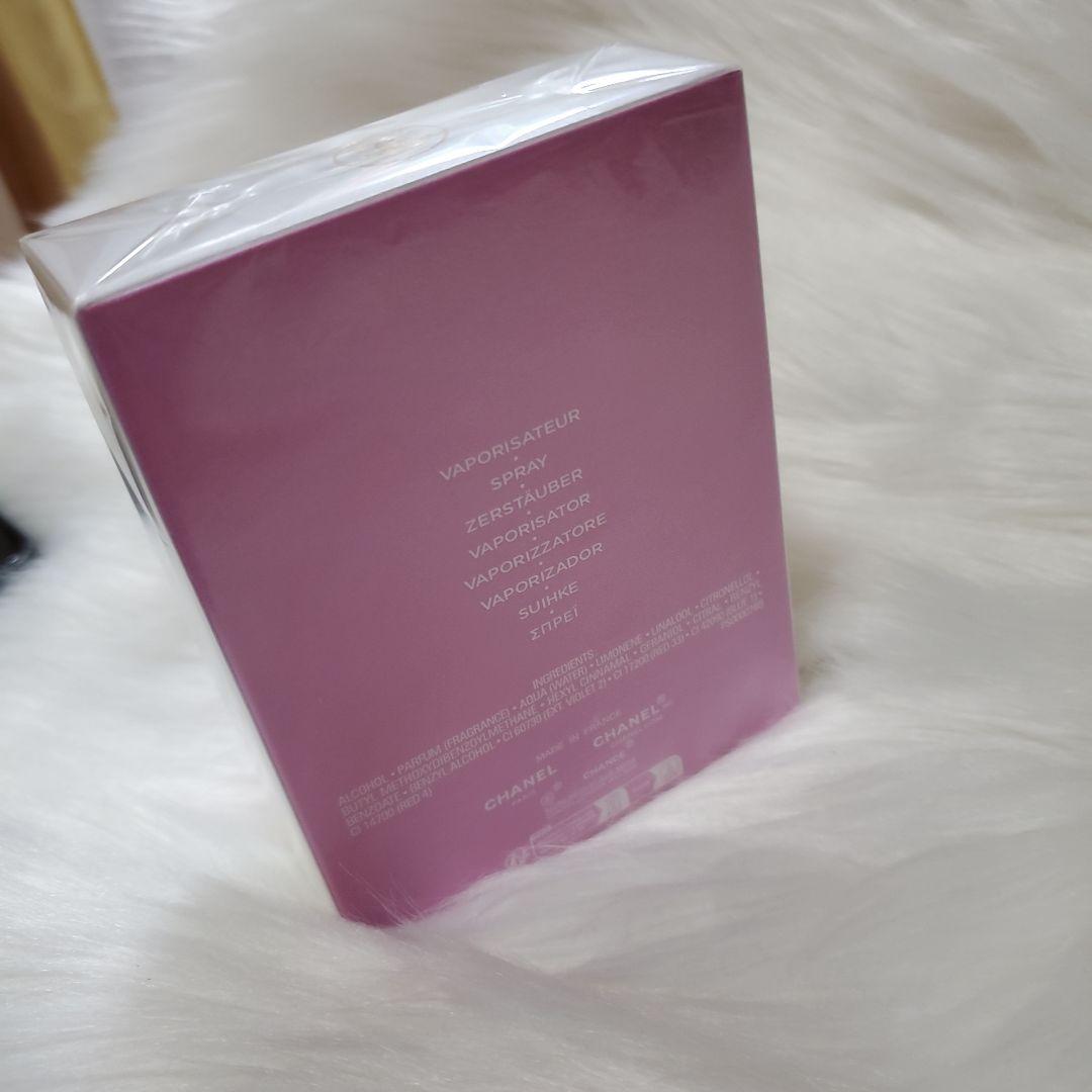 に*ん様 CHANEL CHANCE Eau Splendide 100ml