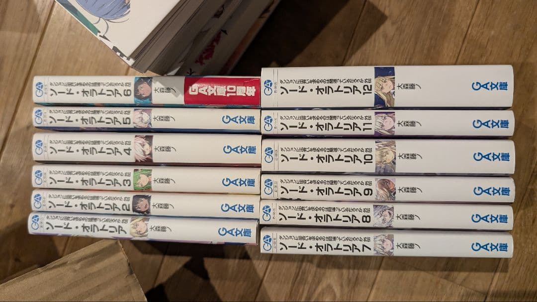 41冊セット ダンジョンに出会いを求めるのは間違っているだろうか ライトノベル