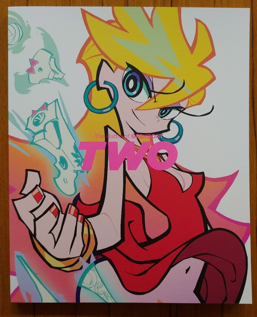 コミケ107新刊　Battle of GEEKBOAT TWO 今石洋之