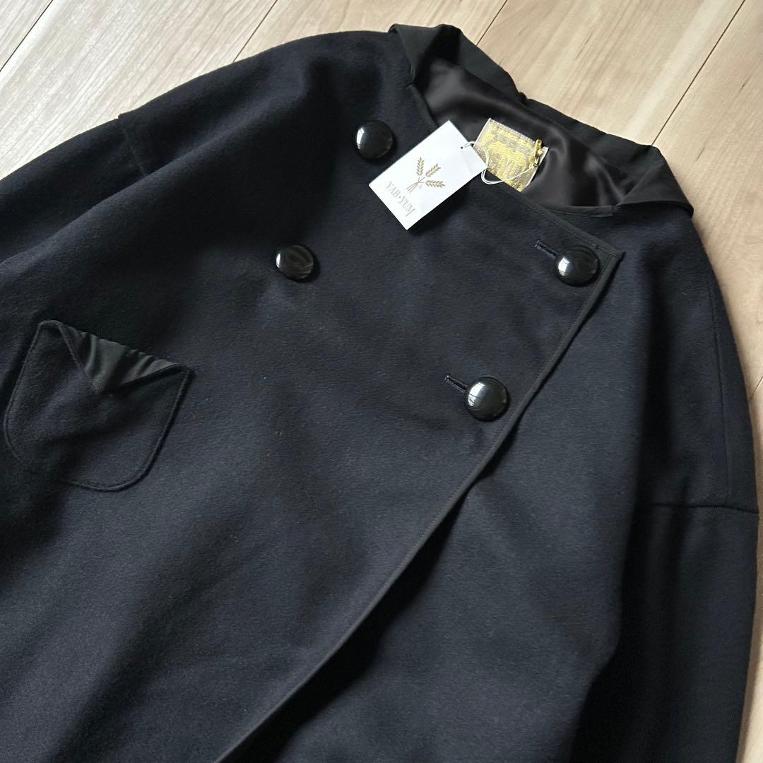 未使用タグ付き＊ヤブヤム YAB-YUM メルトン 黒 バックプリーツコート