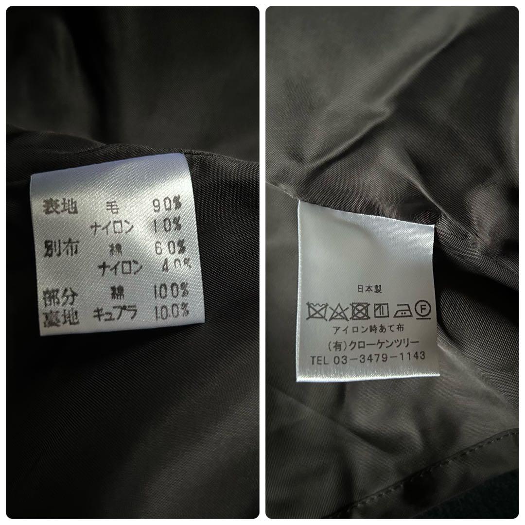 未使用タグ付き＊ヤブヤム YAB-YUM メルトン 黒 バックプリーツコート