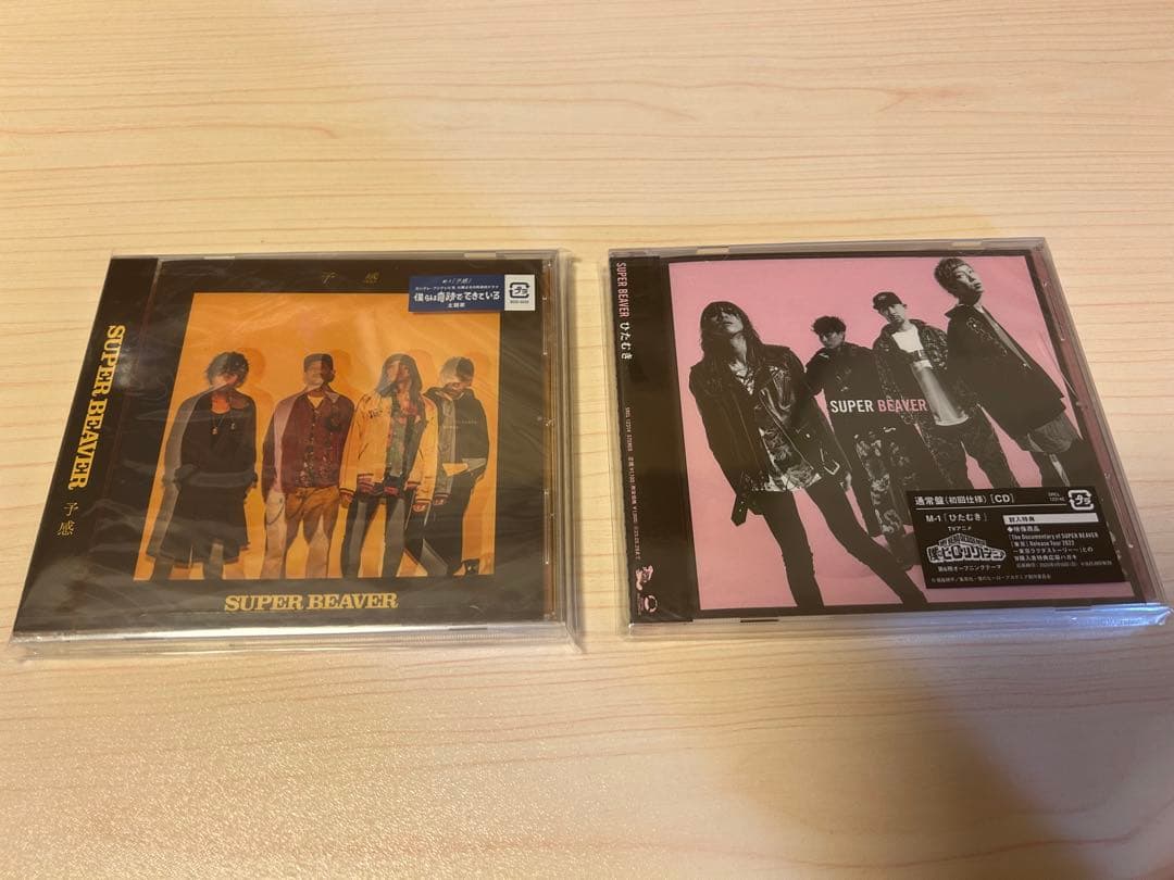 SUPER BEAVER CD・Blu-ray
