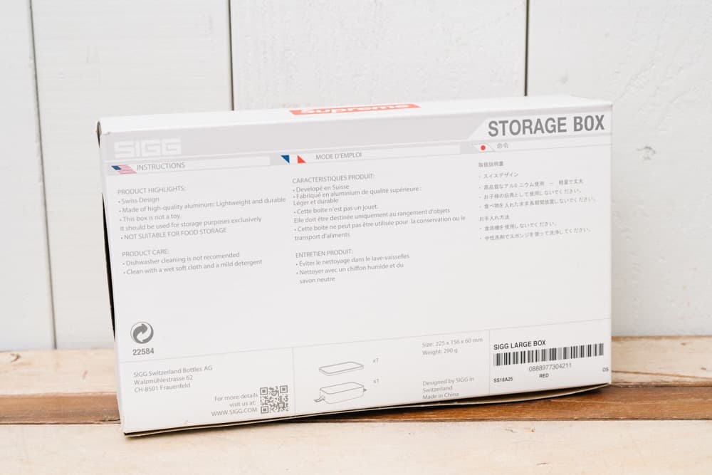 Supreme シュプリーム SIGG ストレージボックス LARGE ラージ